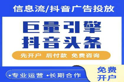 某品牌SEM优化师的操作手册——从零到一的营销策略