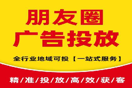 百度竞价代运营助力企业实现业绩突破案例