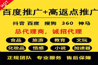移动端信息流广告的创意与执行——以一则成功案例为鉴